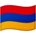 🇦🇲 flag: Armenia display on Google